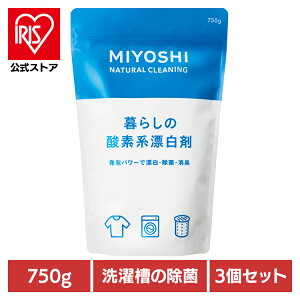 y3Zbgz炵̎_fnY 750g ~V ݂悵 MIYOSHI _fnY   i`NU[ r L Y ~VΌ