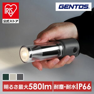 ^ GENTOS WFgX LE-1014B LE-1014O LE-1014G x[W I[u O[ LED^