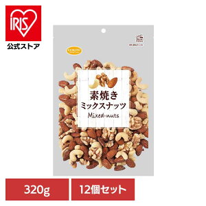 y10zHi@fĂ~bNXibc{[pbN 340g~bNXibc fĂ ܂ ibc  A[h JV[ibc  {[pbN  Hi