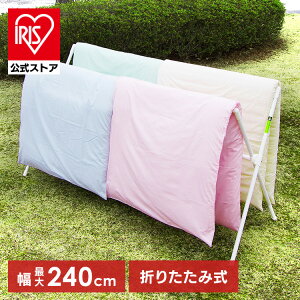 zc O X^h   ܂肽 ACXI[}  x_  zcX^h XeX CSPX-240