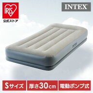 ＼15%ポイントバック☆彡〜17日9:59迄／ピローレストミッドライズ シングル 64115Jインテックス 電動エア…