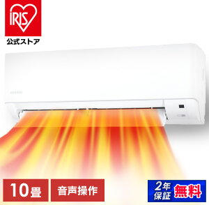 yzGAR 10 2.8kw  L[v@\ ONEOFF^C}[ @\ ȃGl { O@ RZbg IAF-2806GV ACXI[}[SۏؑΏ]