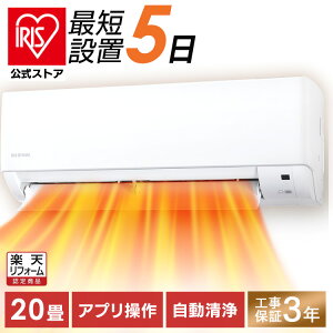 yWtHzyzGAR 20 H IAF-6307M  tB^[| GAR N[[ g[ [ ㉺E[o[  ACXI[} [SۏؑΏ