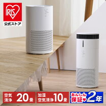 楽天市場】空気清浄 エアコン 20畳の通販
