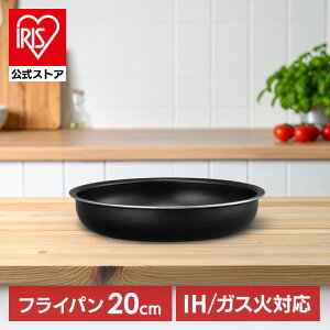 tCp 20cm IH KX ACXI[} _ChR[gp 肪 Pi }`nh ʔ _Ch R[eBO PFOA PFOS t[  ϋv 4w\ H@Ή 