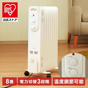 yzICq[^[ ^ ACXI[} IOH-1208KS-W  ȃGl RpNg Xg[g S Vv LX^[t x 3iK g[ g[ l炵 Eߏ ybgq[^[ 