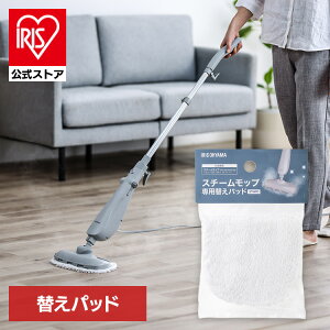 X`[bv STM-240 PSTM-240 p ppbh 1 ւ tւ ǉ  ւ ʔp[c X`[|@ X`[N[i[ | |pi dbv pւpbh AC