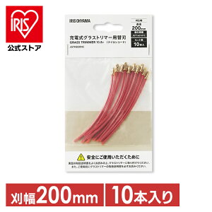 @ iCR[h ւn [dOXg}[ 10.8v JGT16010TC Ή  200mm 10{ ǉ  tւ ʔp[c dH DIY @ Ŋ@  dŊ@ ֐n ACXI[