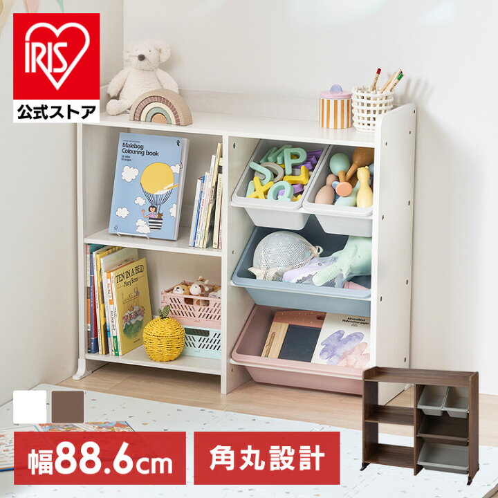 楽天市場】[ｴﾝﾄﾘｰでﾎﾟｲﾝﾄ最大10倍/ｽﾀﾝﾌﾟﾗﾘｰ]絵本棚 大容量 収納 