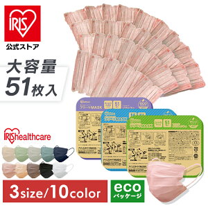 yPiE2Zbgz}XN sDz e 51 ACXI[} ACXwXPA  ӂ 傫 sDz}XN v[c  J[ v[c}XN J[}XN  g