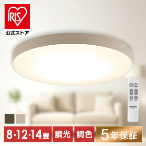 yS5Nۏ؁zV[OCg LED 8 12 14 F  k ؖڒ ledV[OCg ACXI[} rO Ɩ 邢 V Ɩ led 邷΂񃂁[h hƑ