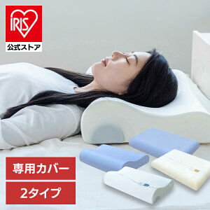 ܂ ᔽPOUPON v| lbNT|[g^Cv tbg^Cv AC{[ pJo[u[ Lk  ᔽ ܂ v| Ƃ됶܂  _炩 lbNT|[g 