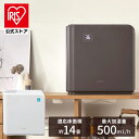 [100円OFFクーポン/オータムラッシュ]【公式】 加湿器 卓上 ハイブリッド式 大容量 5L パワフル加湿 17h連続運転 ヒー…
