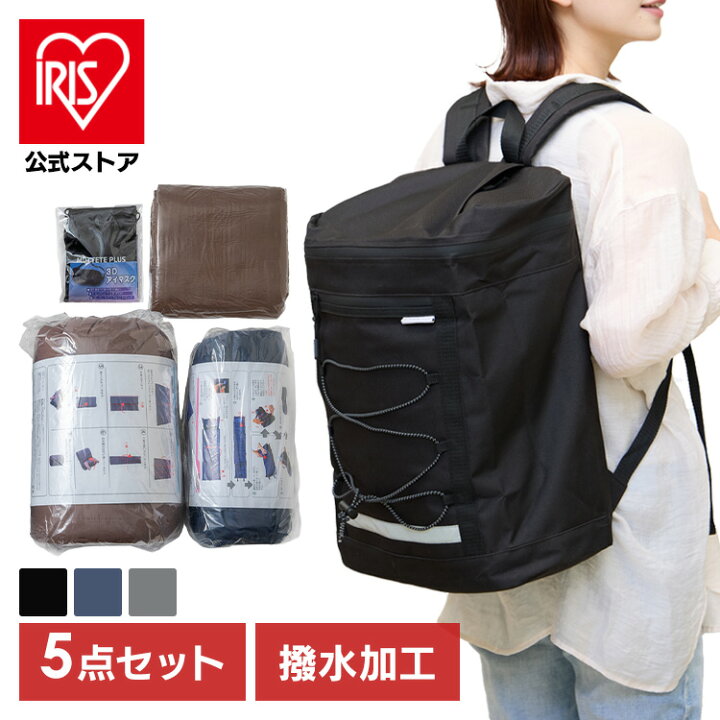 楽天市場】[ｴﾝﾄﾘｰでﾎﾟｲﾝﾄ最大10倍/ｽﾀﾝﾌﾟﾗﾘｰ]MOTTETE PLUS 寝具メーカー 