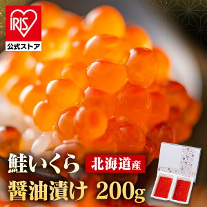 �k�C���Y������ݖ���100g×2 ������ �ݖ��Ђ� ���� �C�N�� �����瘥 �M�t�g �Ⓚ �Ⓚ �yTD�z �y����s�z