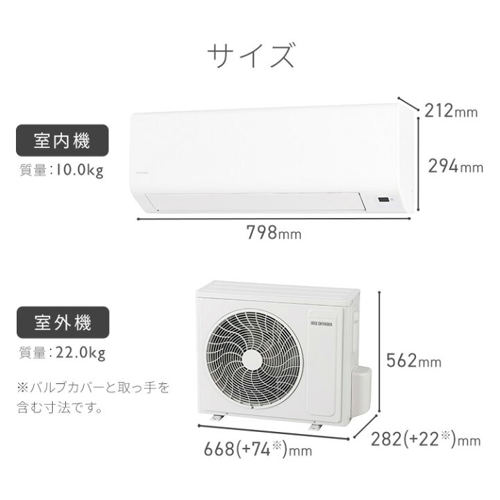 楽天市場】＼26年新モデル／【選べる施工込】☆楽天1位獲得☆ エアコン 