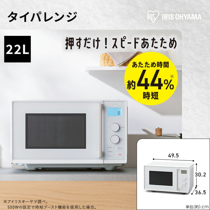 楽天市場】家電セット 一人暮らし 3点 冷蔵庫 2ドア スリム 170L 洗濯 