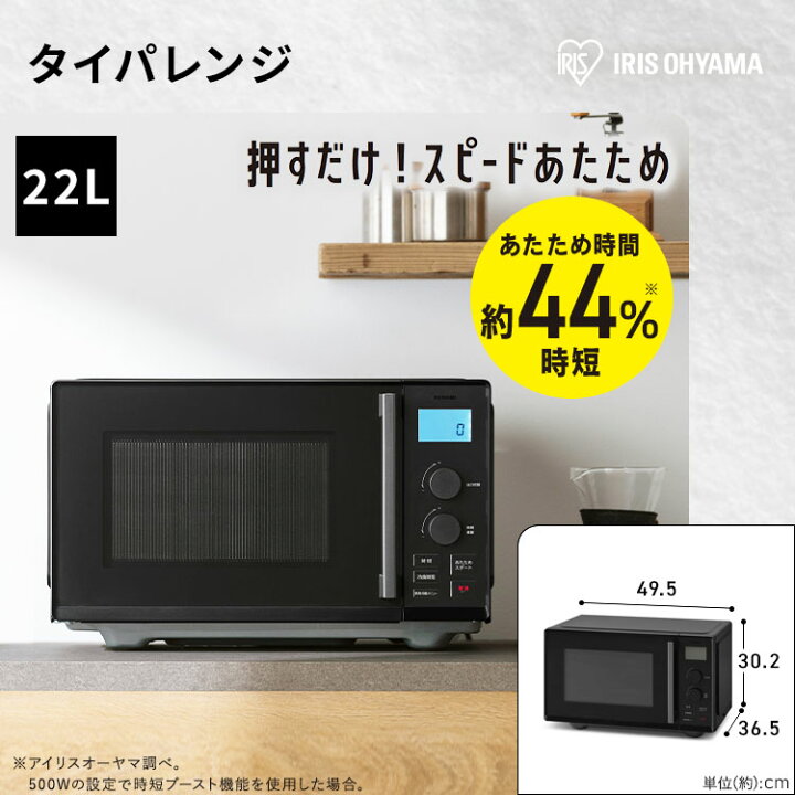 楽天市場】家電セット 一人暮らし 3点 冷蔵庫 2ドア スリム 170L 洗濯 