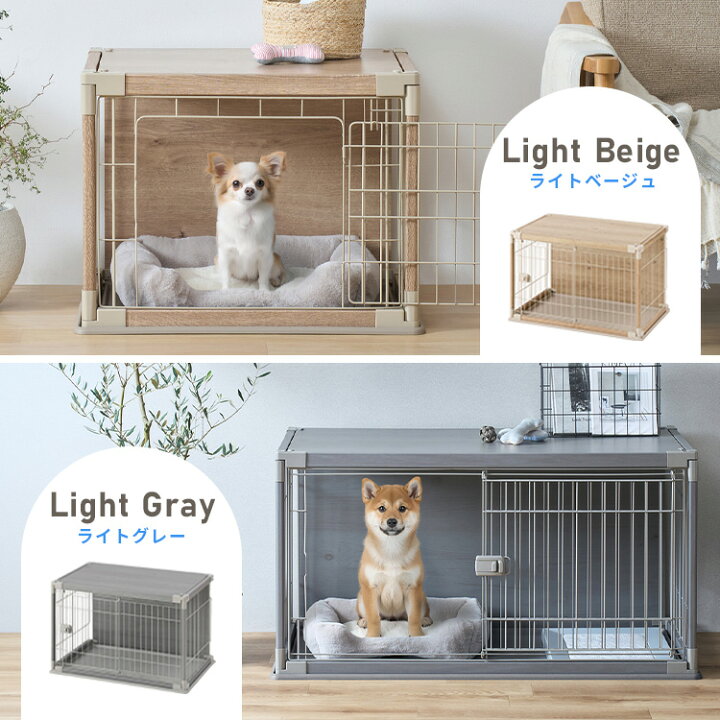 楽天市場】＼10%ポイントバック☆彡〜7/28 9:59迄／犬 ケージ 超小型犬 