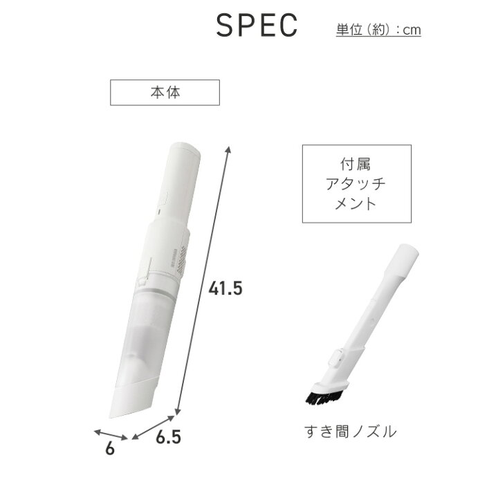 楽天市場】＼最大18%OFF／＼紙パック式新登場！／掃除機 コードレス 紙 