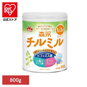 �X�i �`���~�� ��� 800g ���~���N �`���~�� �t�H���[�A�b�v�~���N ���� 1�΁`3�΍� �������ȍ~ �r�t�B�Y�X�� �J���V�E�� �I���S�� ��