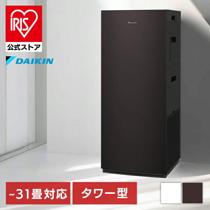 楽天市場】加湿ストリーマ空気清浄機 MCK706A-W空気清浄機 加湿 