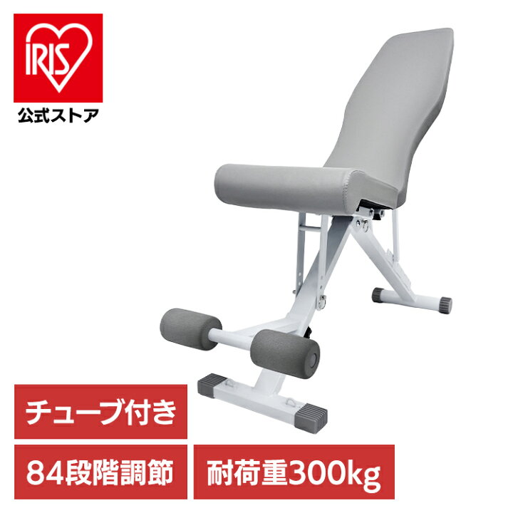 ☆新品☆ トレーニングベンチ インクラインベンチ 可変式フラット 