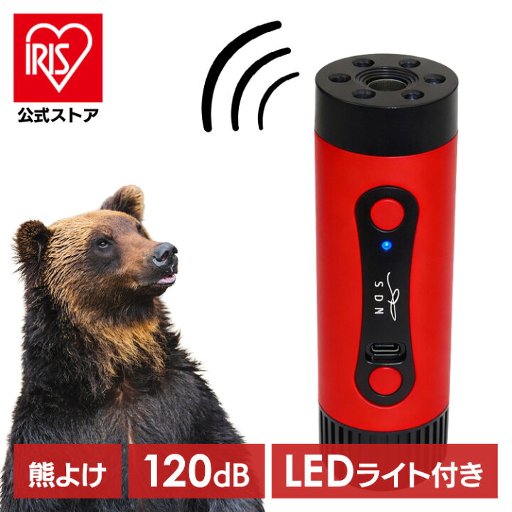 楽天市場】＼20%ポイントバック☆彡〜7/16 9:59迄／[ｴﾝﾄﾘｰで最大P10倍 
