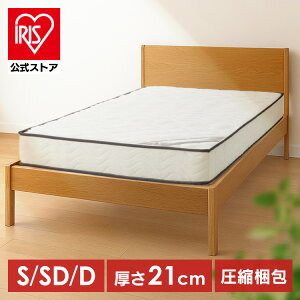 �}�b�g���XEXE-210 S �}�b�g���X S�T�C�Y�}�b�g���X �|�P�b�g�R�C�� �̈����U ���� �ʋC�� ���k���� 2��ރ|�P�b�g�R�C�� �n�� �Z�~�_�u���@�_�u��������Ё@PREVO �yTD�z �y����s�z