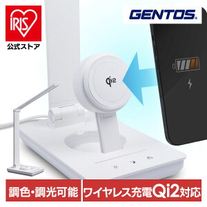 [�G���g���[�Ń|�C���g�ő�10�{/�X�^���v�����[]�f�X�N���C�g 15W�������d�K�iQi2�Ή� �z���C�g DK-R116WH�f�X�N���C�g �W�F���g�X GENTOS LED Qi2�[�d USBType-C�|�[�g�t�� ���F ���� �������[�@�\ JIS-A