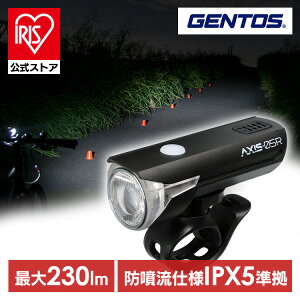 [�G���g���[�Ń|�C���g�ő�10�{/�X�^���v�����[]�o�C�N���C�g 80���N�X ����10�`25km/h �u���b�N AXS-05R�o�C�N���C�g �W�F���g�X GENTOS LED �[�d�� ���`�E���C�I���d�r 230���[���� �h���� IPX5 ����1
