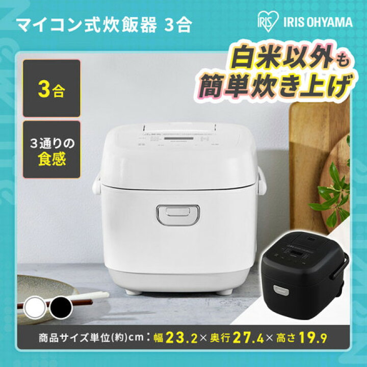 楽天市場】【設置サービス対象】 【公式】家電セット 一人暮らし 5点 