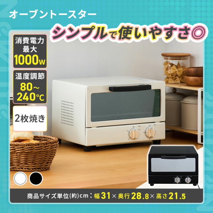 楽天市場】【設置サービス対象】 【公式】家電セット 一人暮らし 7点 