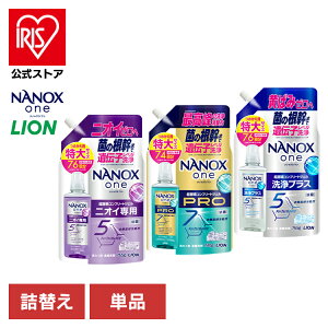 NANOXone �l�ւ� ���� �j�I�C��p PRO ���v���X �X�^���_�[�h LION ������