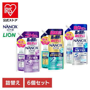 NANOXone �l�ւ� ���� �j�I�C��p PRO ���v���X �X�^���_�[�h LION 6�Z�b�g