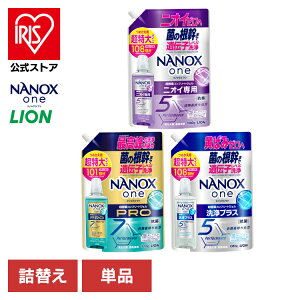 NANOXone �l�ւ� ������ �j�I�C��p PRO ���v���X LION ������