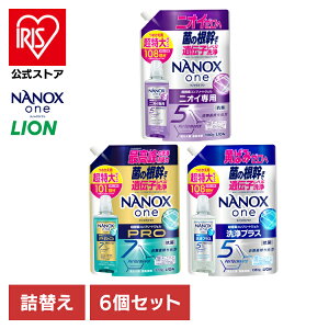 NANOXone �l�ւ� ������ �j�I�C��p PRO ���v���X LION ������ 6�Z�b�g