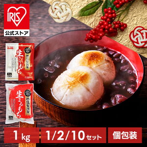 �� 1kg 10kg ���� �ۖ� �؂�� ���� ���H �Ɩ��p �܂Ƃߔ��� �A�C���X�I�[���}