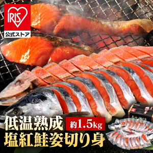 �ቷ�n�����g���p�ؐg�i��j1.5kg ���g�� �� �g�� �M�t�g �p�ؐg � �Ⓚ �yTD�z �y����s�z