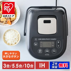�y�����z���ъ� 3�� 5.5�� 10�� ��l��炵 �W���[���ъ� 5.5�� ���уW���[ �������� ������ ������ ���� �G���� �V���� ������� �ȃG�l �G�R���[�h �v���[���g �M�t�g RC-IKB-30 RC-IKB-50 RC-IKB-10