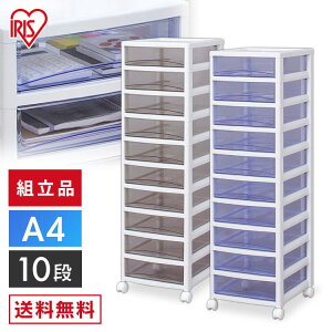 �y�����z���[�P�[�X ���o�� ���ރP�[�X �X�[�p�[�N���A�`�F�X�g �v���X�`�b�N SCE-1000 �z���C�g �A�C���X�I�[���} �ߗގ��[ ���[ ���� �^���X ���r���O ���ʏ� �I�t�B�X ���� �L���X�^�[ ��