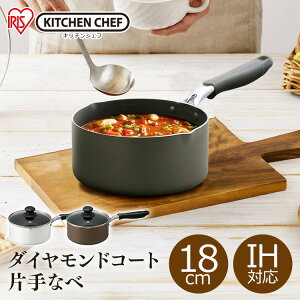 �_50%�|�C���g�o�b�N���c�`17��9:59���^�y�����z�� ih ih�Ή� �Ў�� 18cm �K�X ���� ��l�p �W�t�� �y�� ������� �ȒP �R�[�e�B���O ��v ��l��炵 �V���� �A�C���X�I�[���} DIS-P18