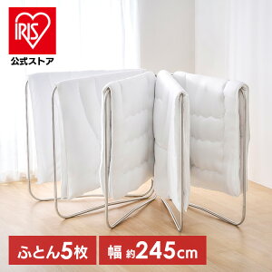 �y�����z�z�c���� ���O ������ �z�c�����X�^���h 5�� ������ ���� �������X�^���h �A�C���X�I�[���} ������ ���� �x�����_ ������� �X�e�����X �X�e�����X ASF-5R