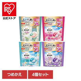 【4個セット】ボールドジェルボール4D 詰替え超メガジャンボサイズ P&G 洗濯洗剤