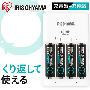 �_15%�|�C���g�o�b�N��22��9:59���^�r�b�N�L���p ���`���[�W �[�d��Z�b�g �P3�`4�{�p�b�N�t�� BCR-SC3MH/4S �r�b�N�L���p���`���[�W ��p�[�d�� �P3�`�d�r�t�� �d�r�[�d �[�d�� �[�d�r �d�r �P�O