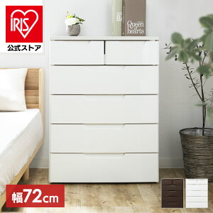 �y�����z�`�F�X�g 5�i �k�� �^���X �A�C���X�I�[���} �����i �������o��1�i MU-7242 MU �z���C�g �u���E�� ���[�P�[�X �ߑ��P�[�X �����o�� �N���[�[�b�g ���[ �������� �m�� ���[�I