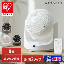 楽天市場】エアコン リモコンの通販