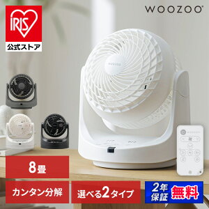 �T�[�L�����[�^�[ �A�C���X�I�[���} WOOZOO ��@ ���� ���E ��U�� �蓮 �p�x���� �����R���t�� �S���� �􂦂� �p���t������ �G�A�R�����p �������� �ߗފ��� �؃^�C�}�[ �X�^���_�[�h PCF-MKC
