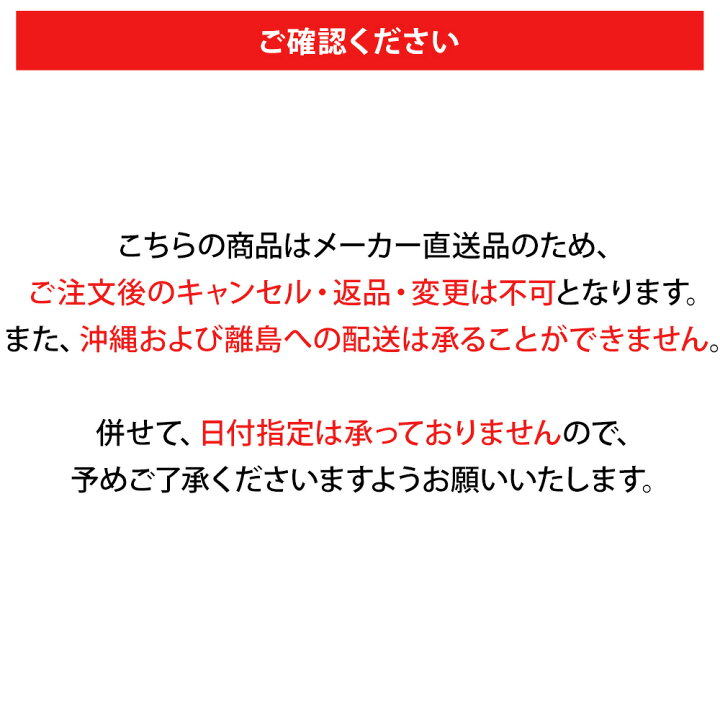 楽天市場】[ｴﾝﾄﾘｰでﾎﾟｲﾝﾄ最大10倍/ｽﾀﾝﾌﾟﾗﾘｰ]テレビあんしん設置 