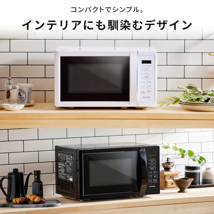 楽天市場】【公式店は2年保証】＼楽天ランキング1位常連！／ 電子 